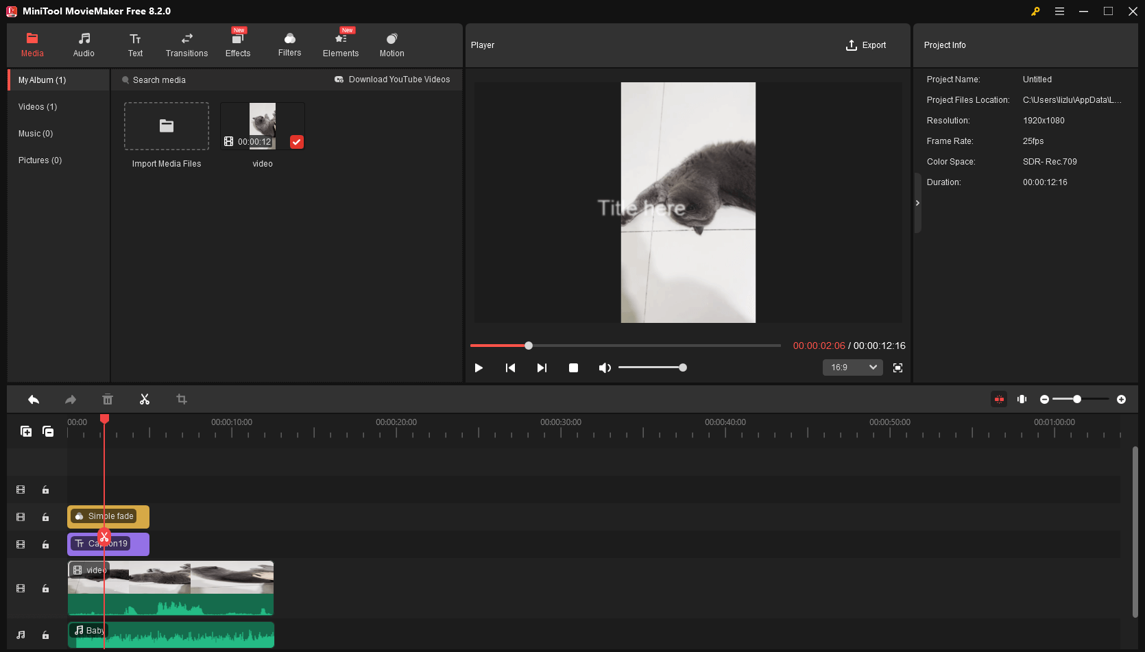 MiniTool MovieMakerで動画を編集する
