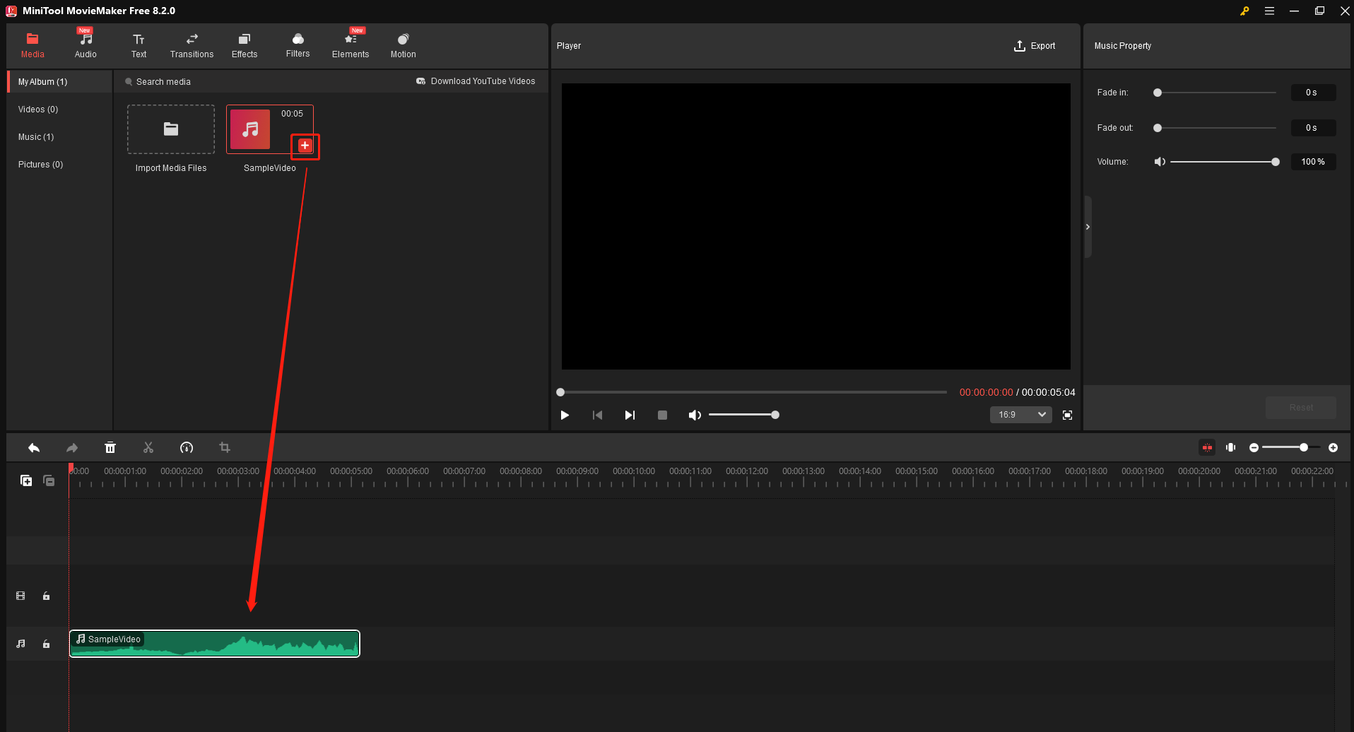 MiniTool MovieMakerでAACファイルをインポートする