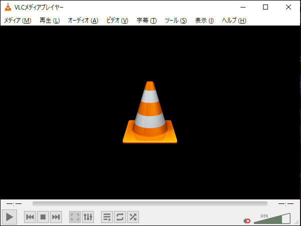 VLC Media Playerで動画をノキアで再生可能な形式に変換する