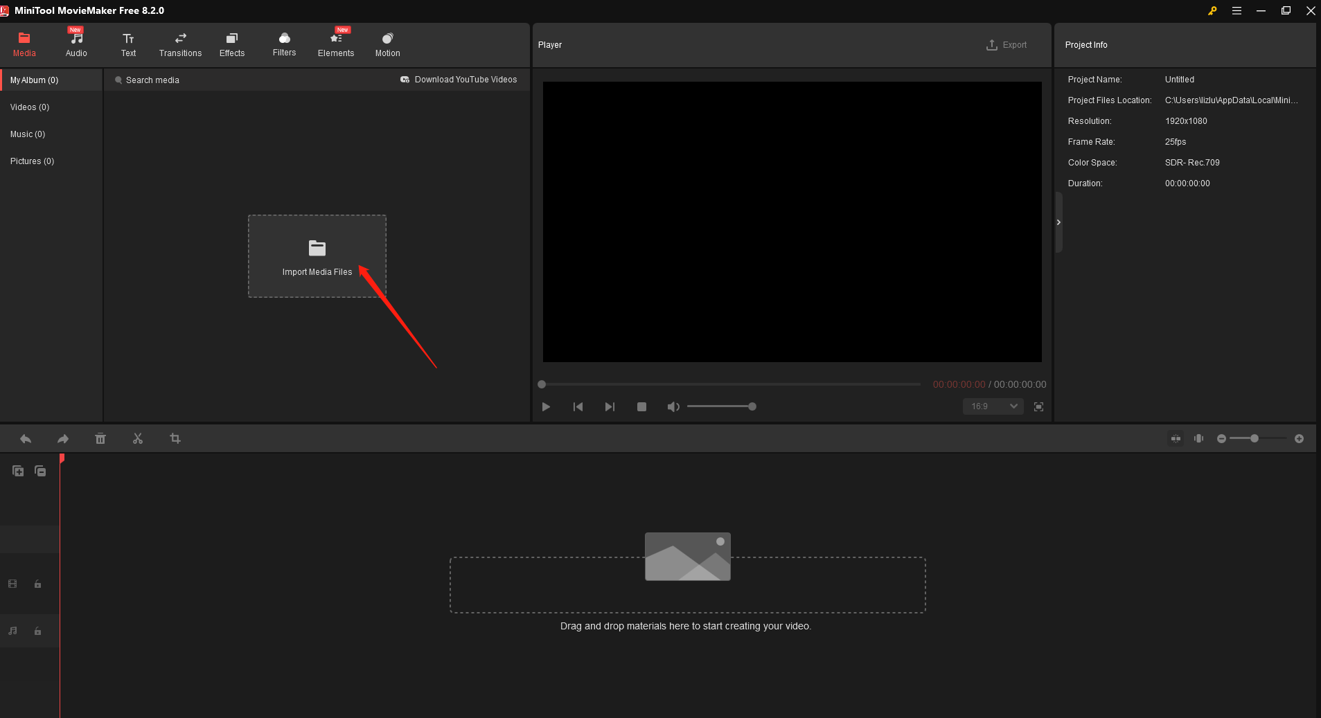 MiniTool MovieMakerで対象のMOVファイルを追加する
