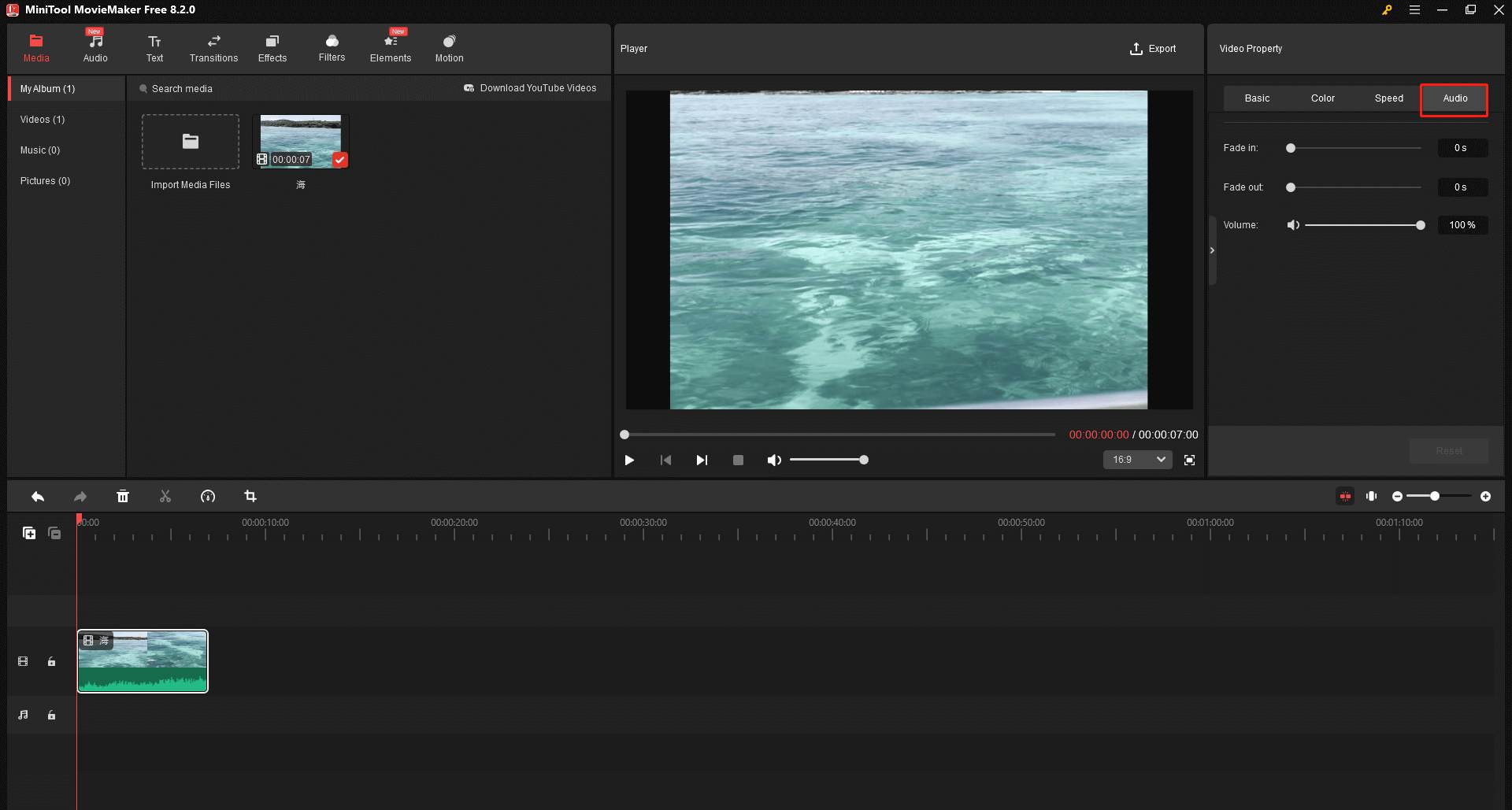 MiniTool MovieMakerでオーディオトラックを編集する