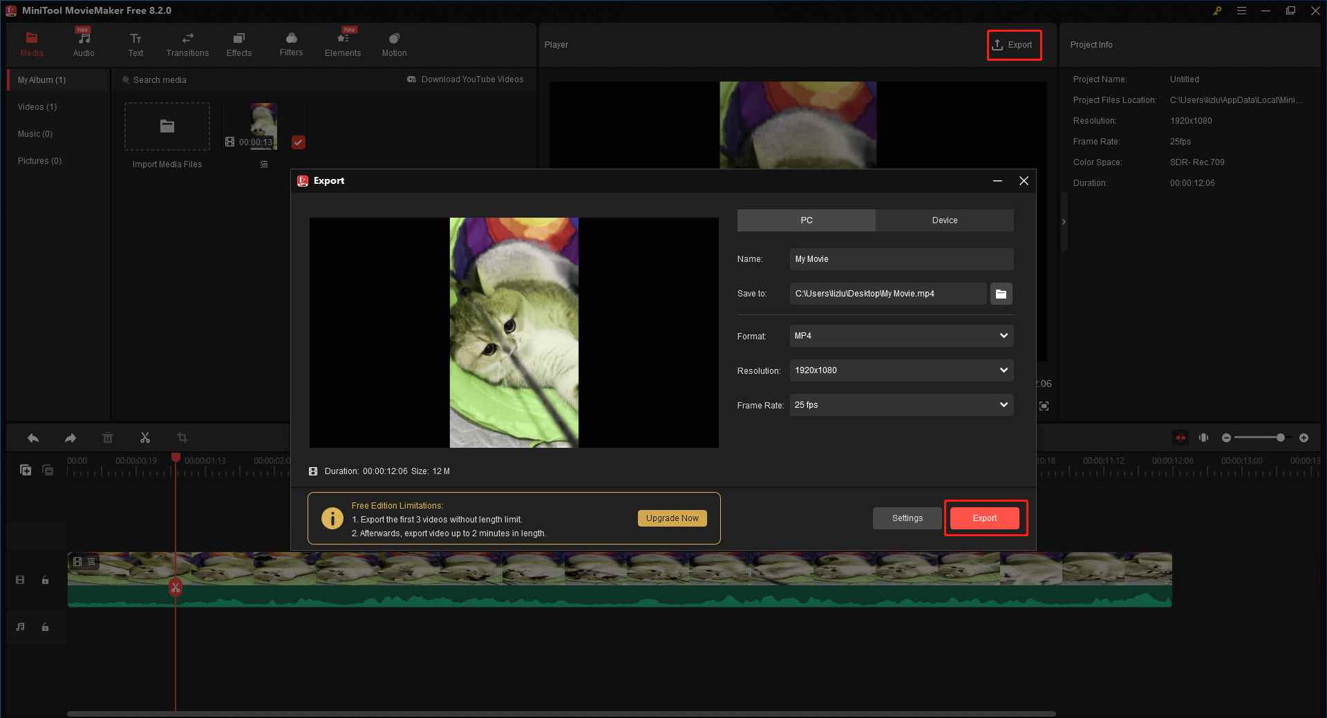 MiniTool MovieMakerのエクスポートウィンドウ