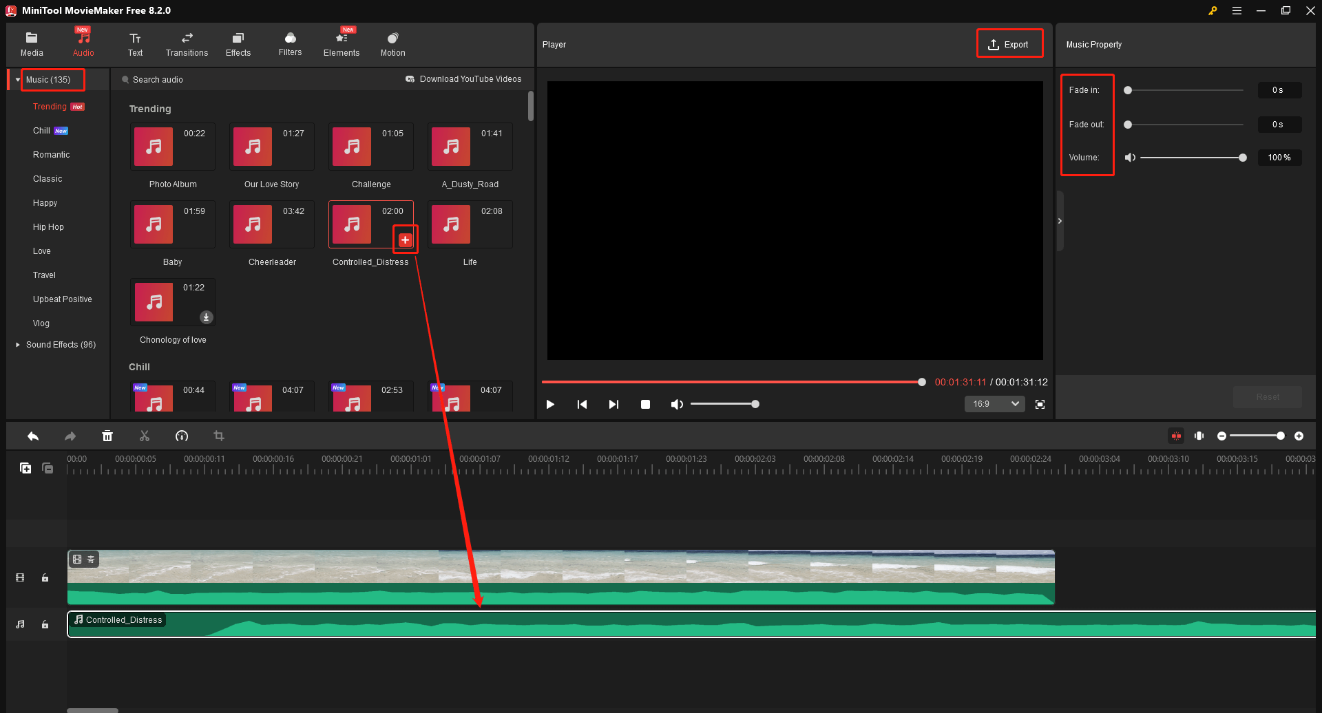 MiniTool MovieMakerで動画ファイルを編集する