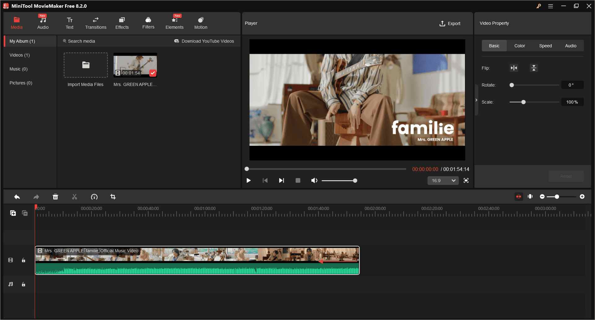 MiniTool MovieMakerで動画をトリミングする