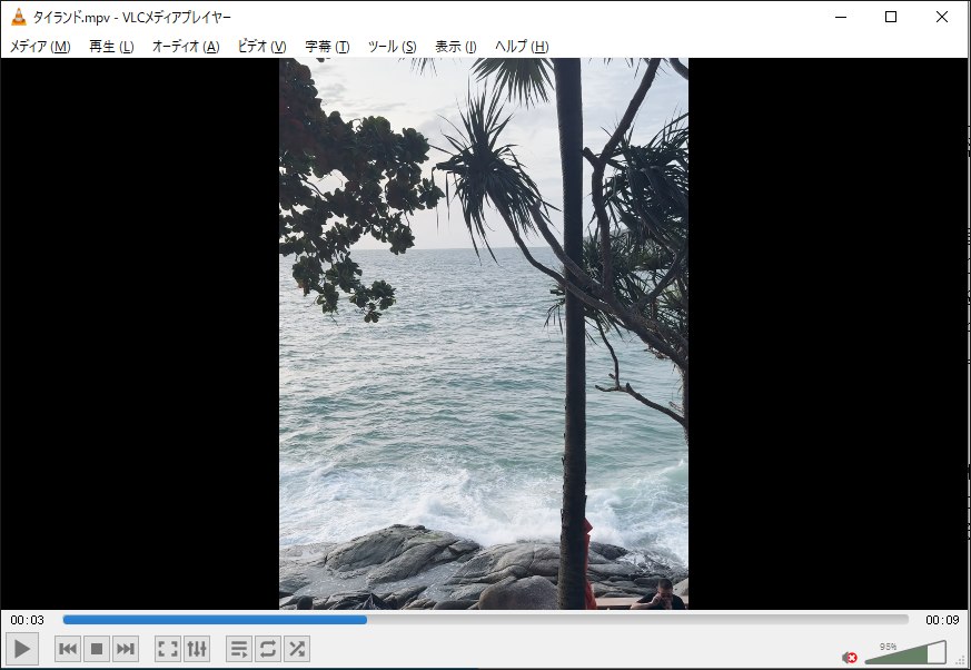 VLC Media PlayerでMPVファイルを再生する