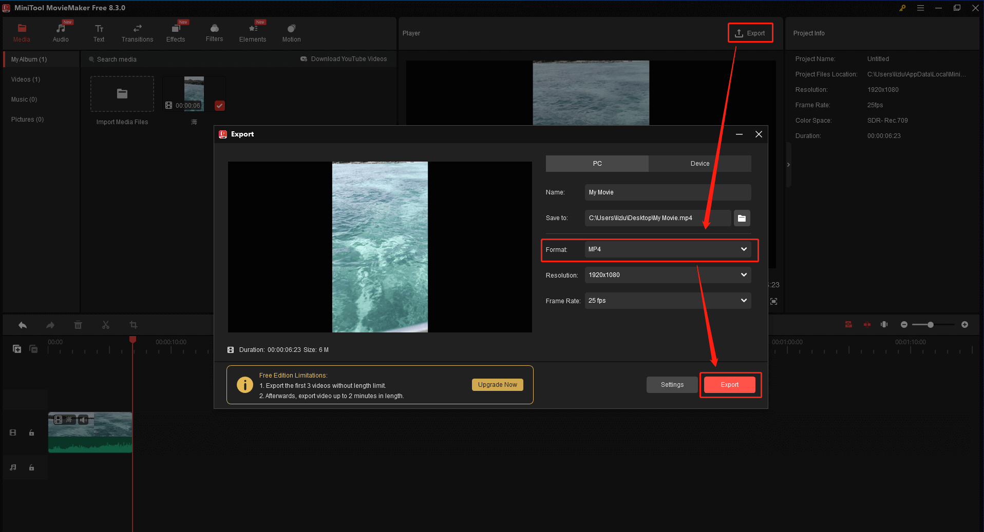 MiniTool MovieMakerで動画をMP4としてエクスポートする