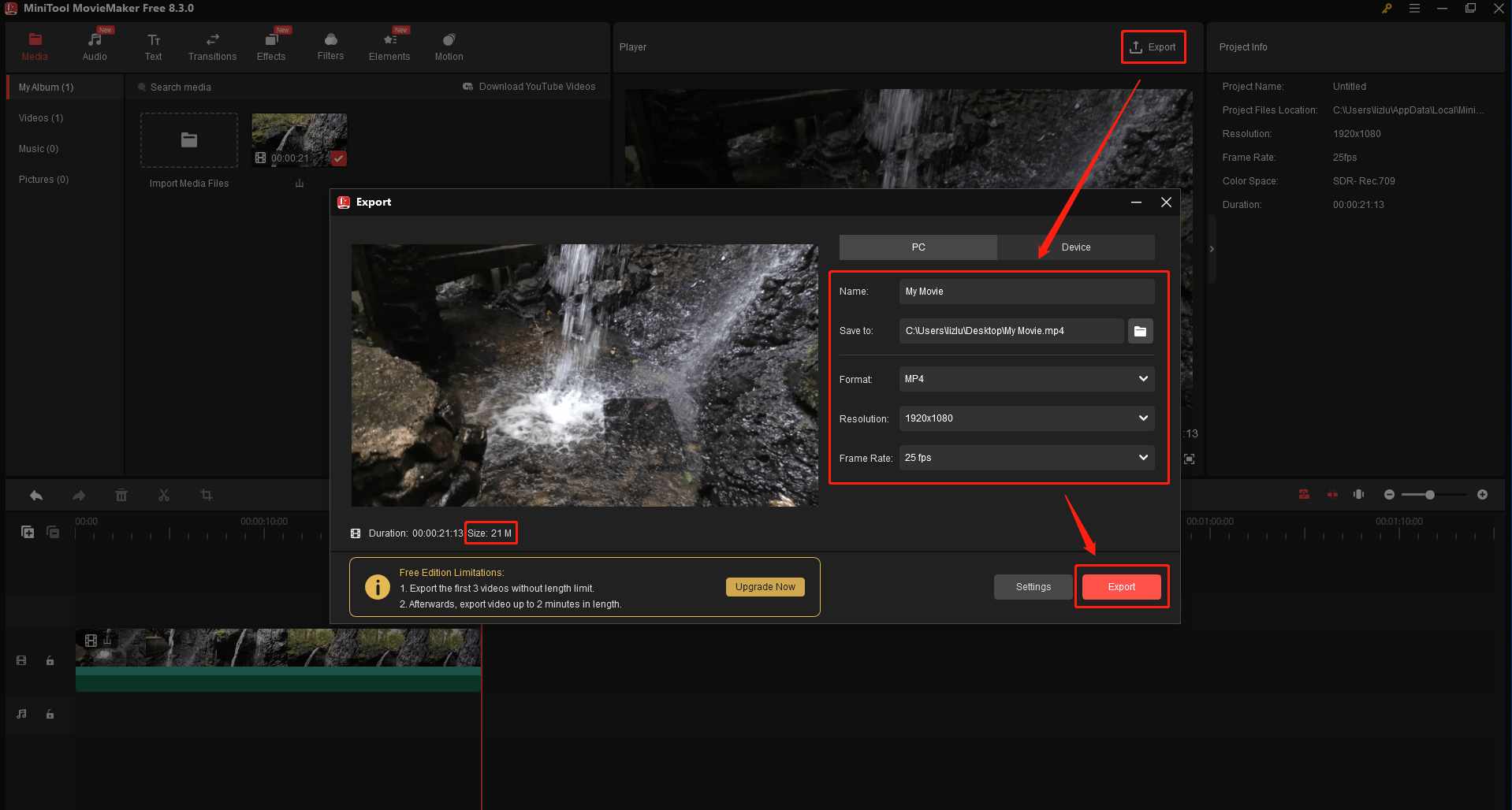 MiniTool MovieMakerで圧縮設定を行う