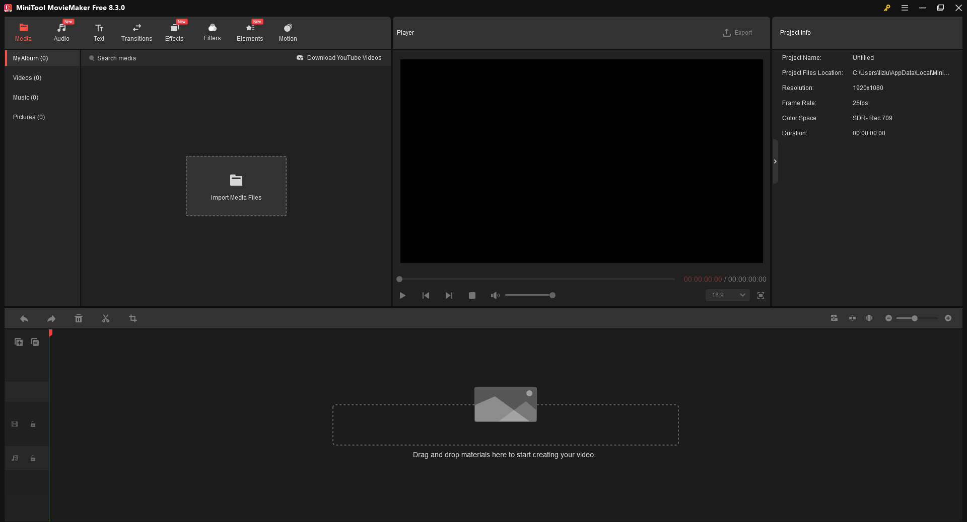 MiniTool MovieMakerで動画をインポートする