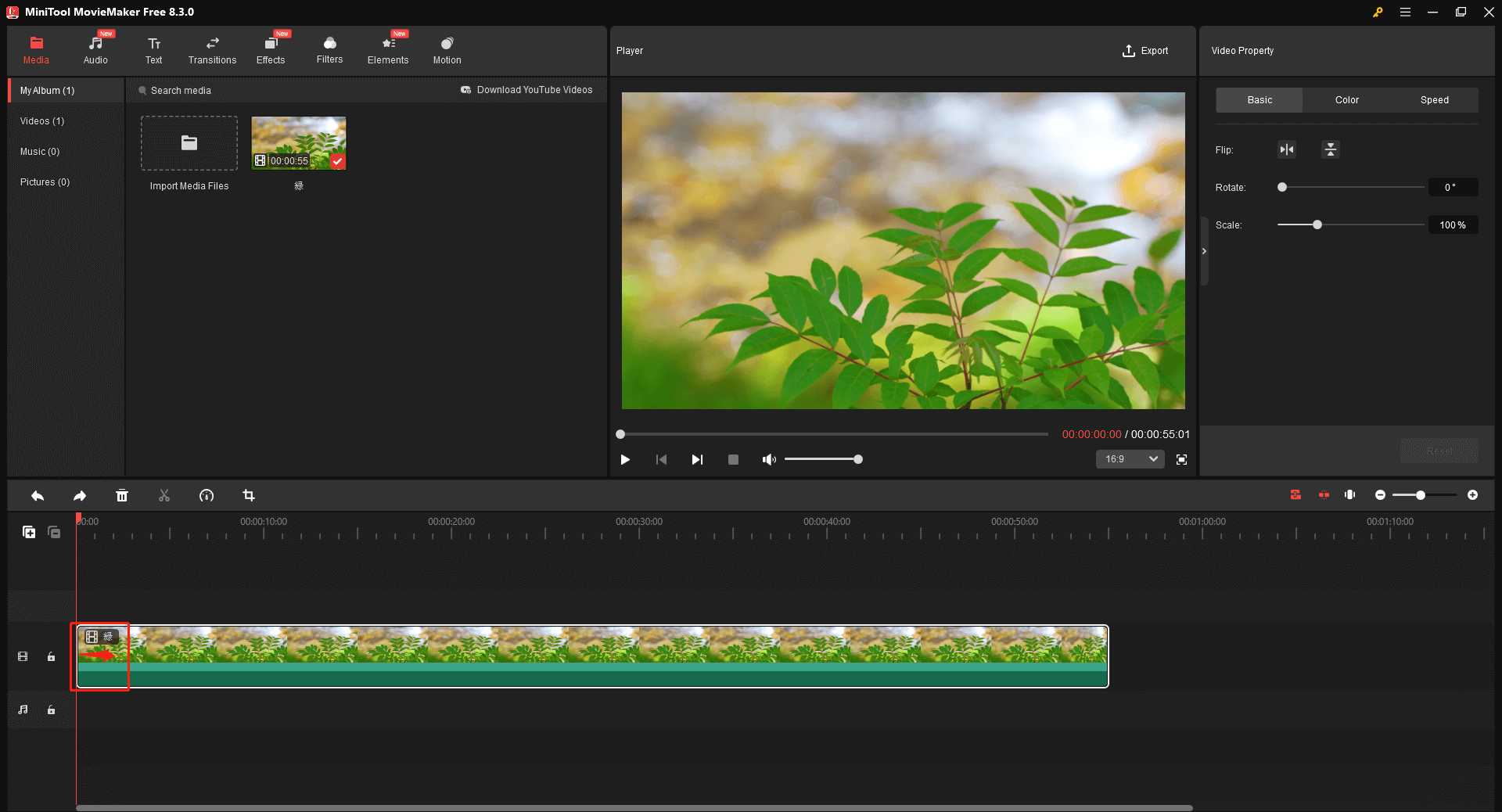 MiniTool MovieMakerで動画をトリミングする