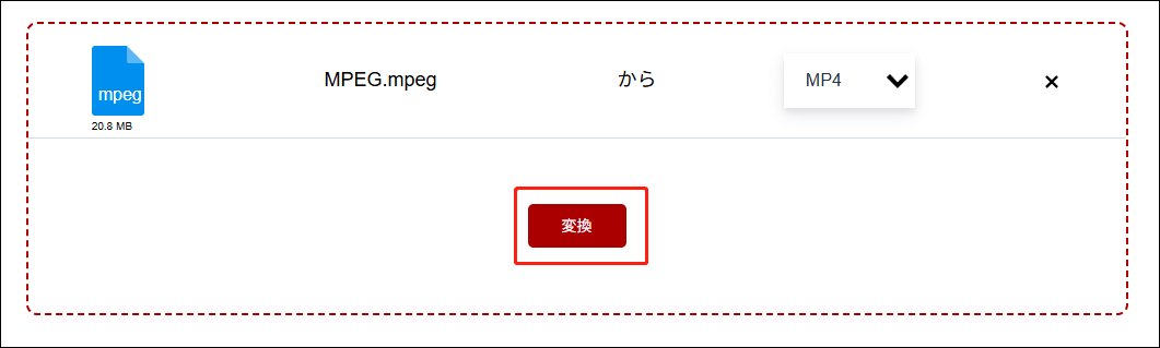 AnyConv