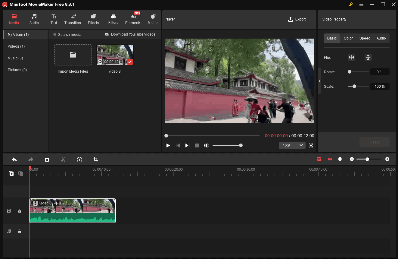 The interface of MiniTool MovieMaker