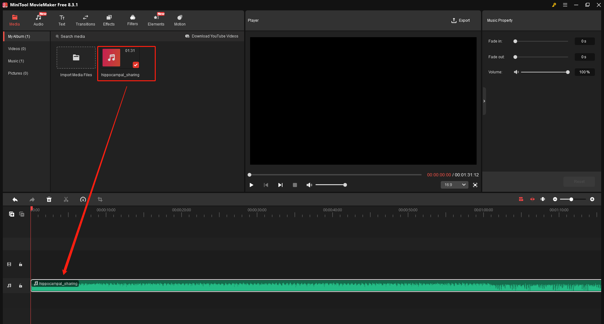 MiniTool MovieMakerでWVファイルをインポートする