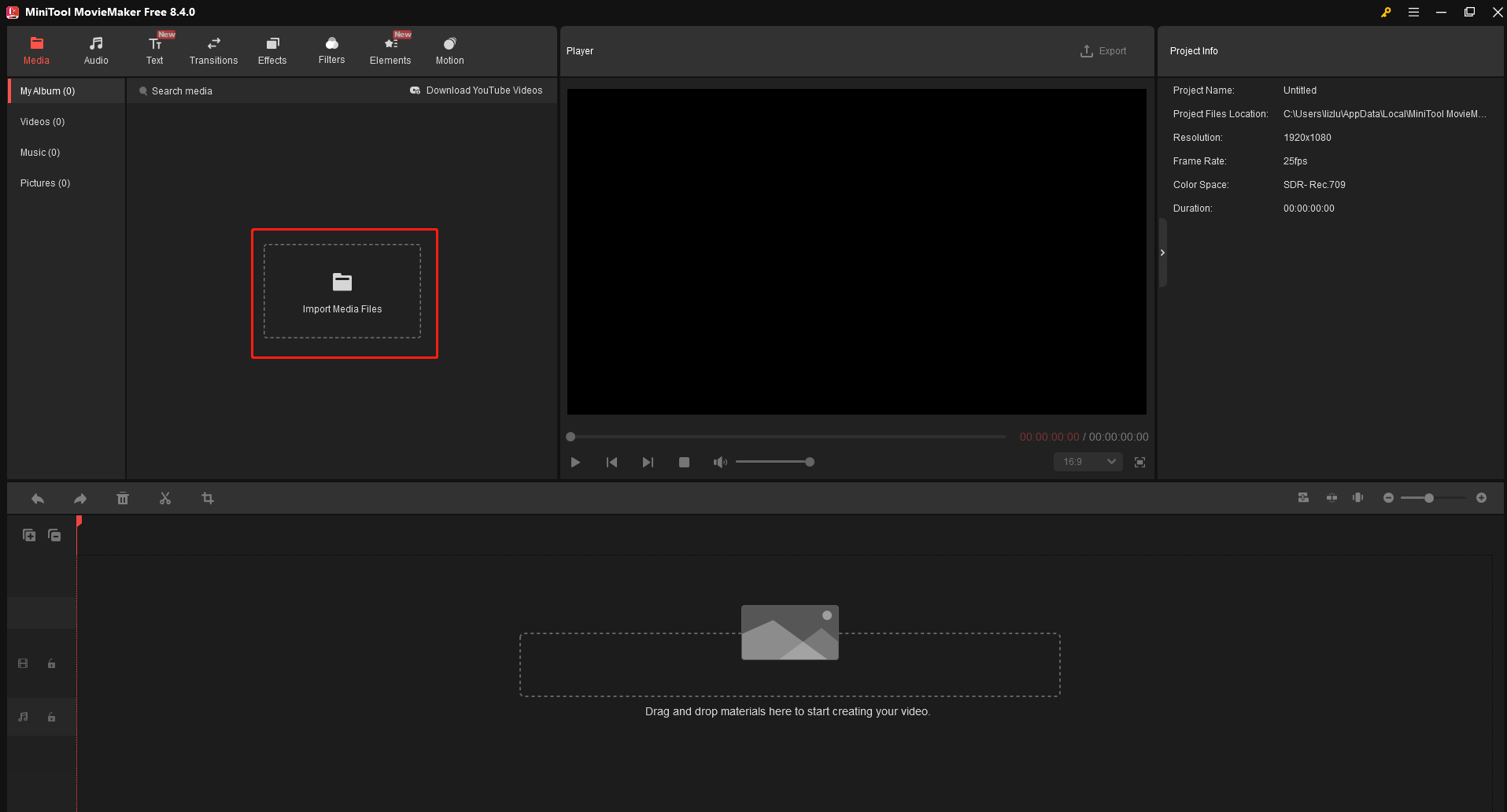MiniTool MovieMakerで「Import Media Files」ボタンをクリックする操作画面