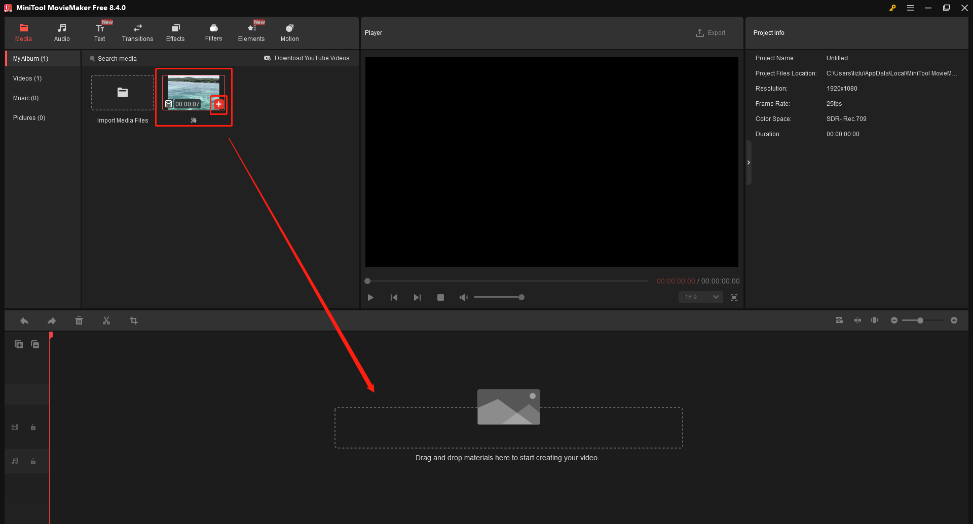 MiniTool MovieMakerで赤いプラスアイコンが表示される画面