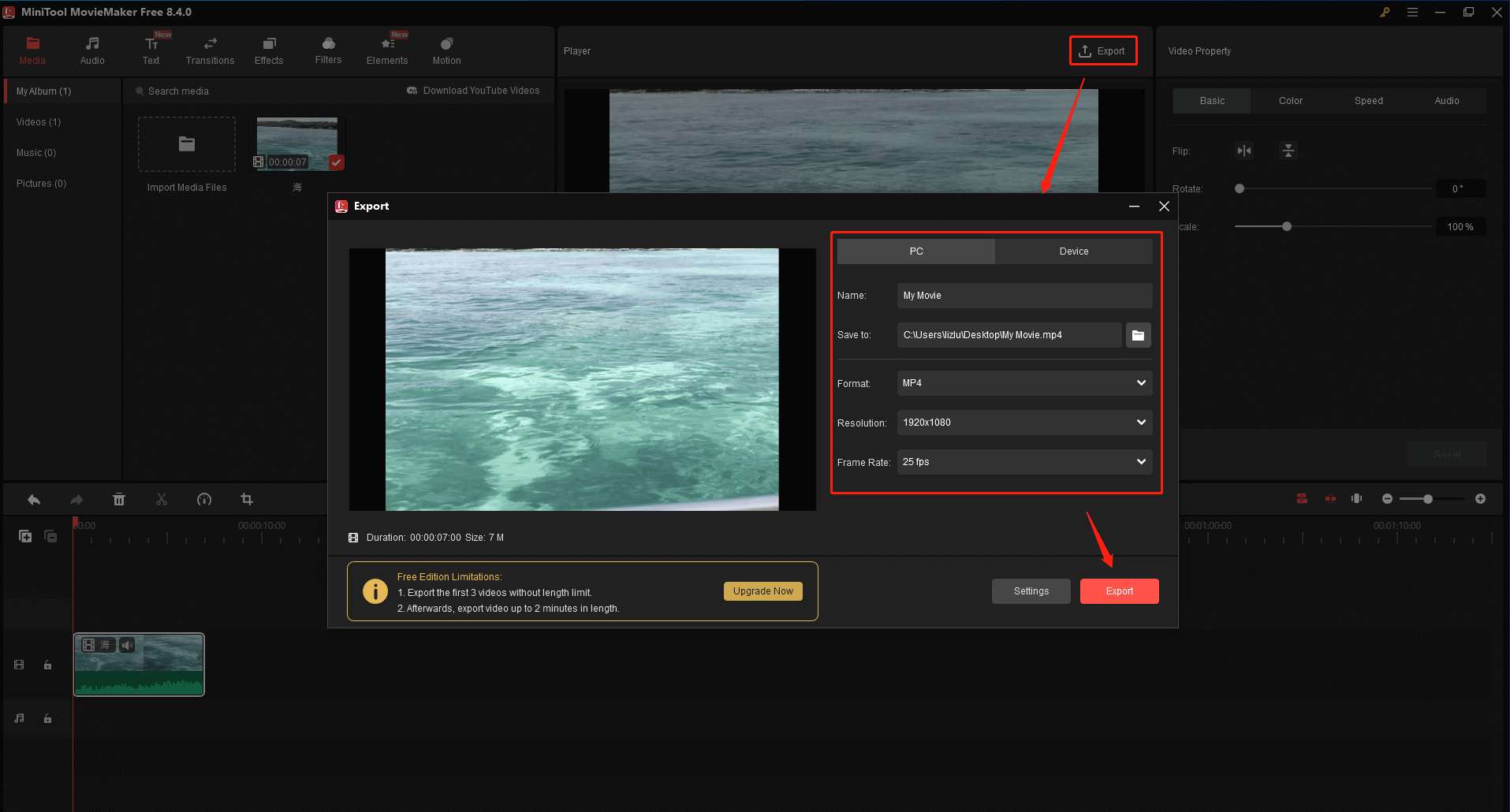 MiniTool MovieMakerのエクスポートウィンドウ
