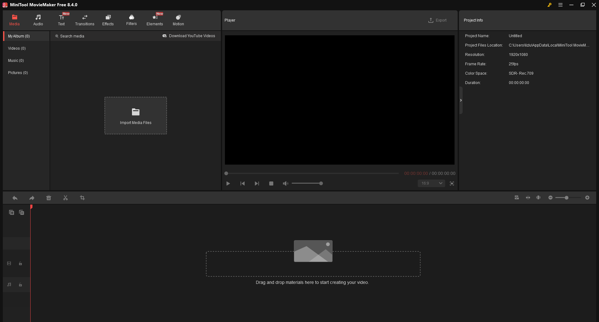 MiniTool MovieMakerのメイン画面