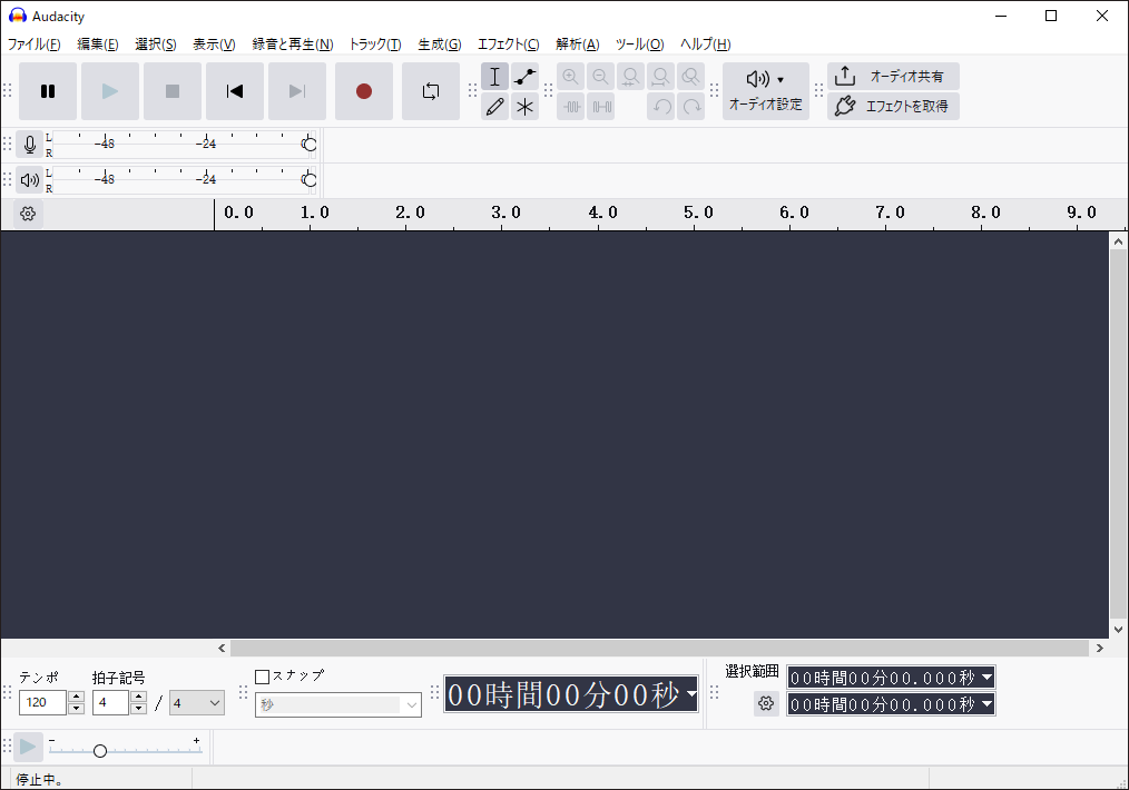 Audacityのメイン画面