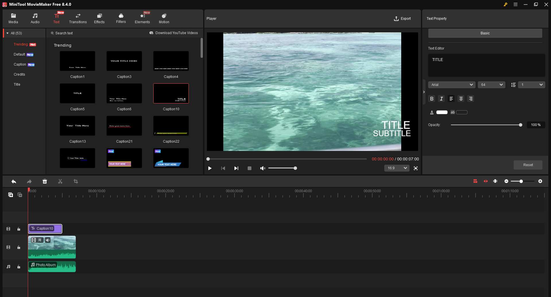 MiniTool MovieMakerで動画を編集している様子