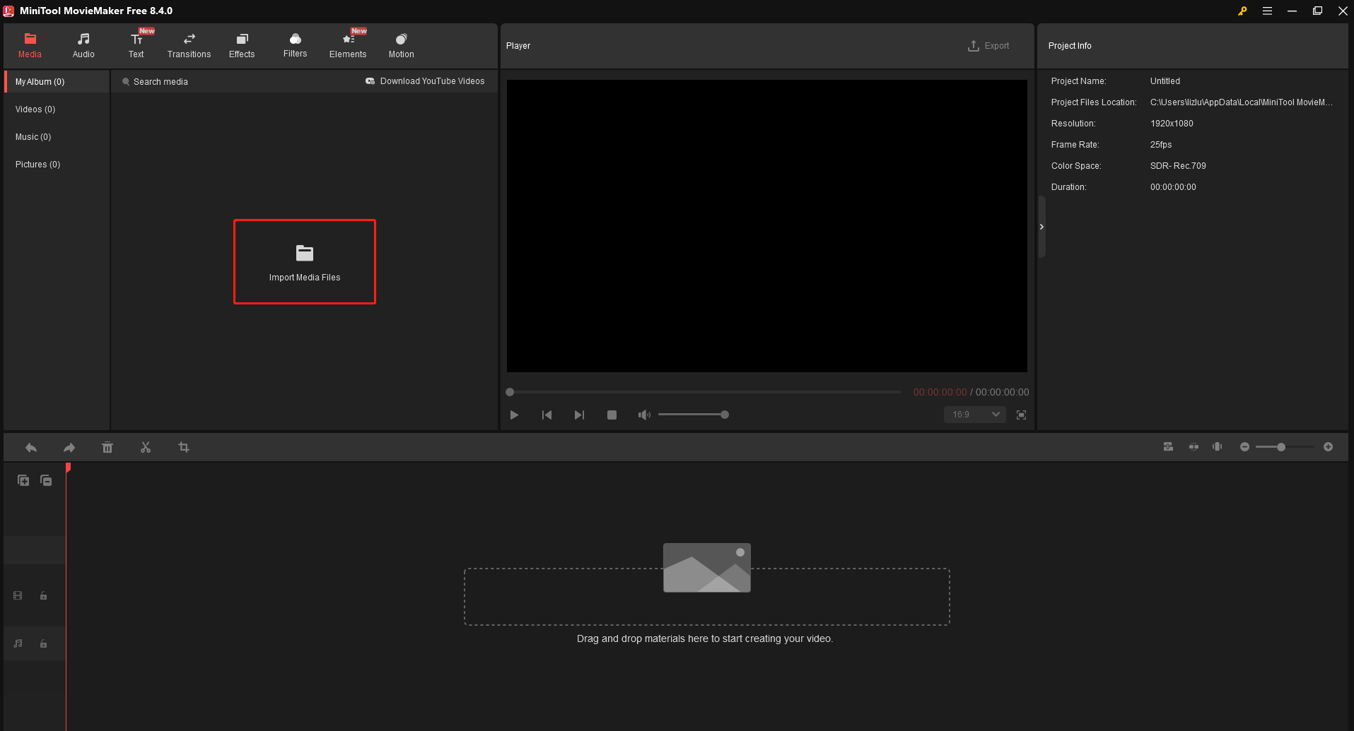 MiniTool MovieMakerでImport Media Filesを選択している画面