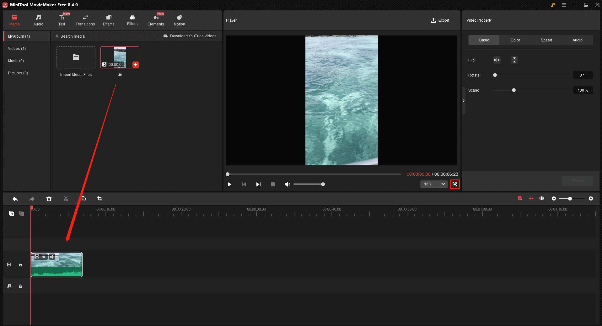 MiniTool MovieMakerで動画を再生するため再生ボタンをクリックしている画面