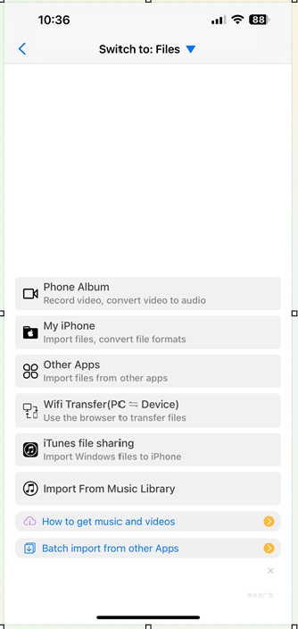 Media Converterで動画の保存場所を選択している画面