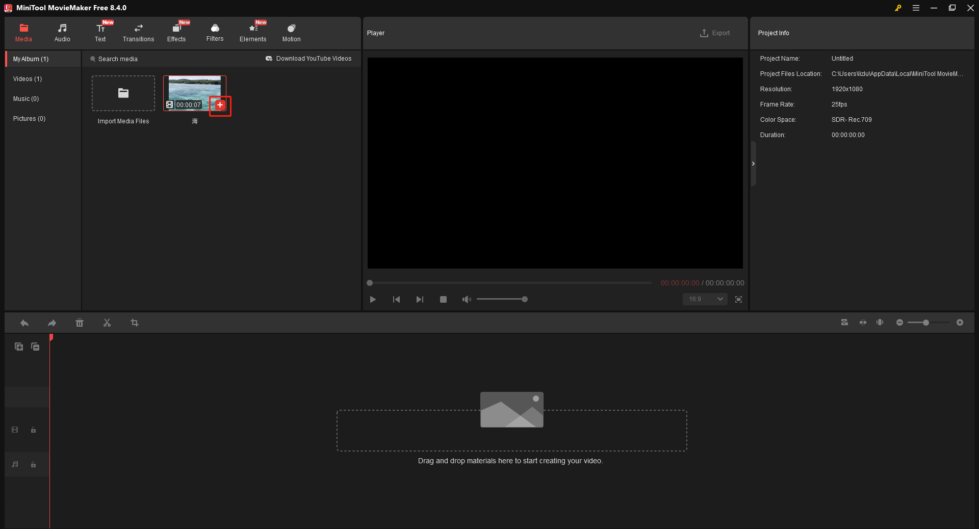 MiniTool MovieMakerでプラスアイコンをクリックしている様子
