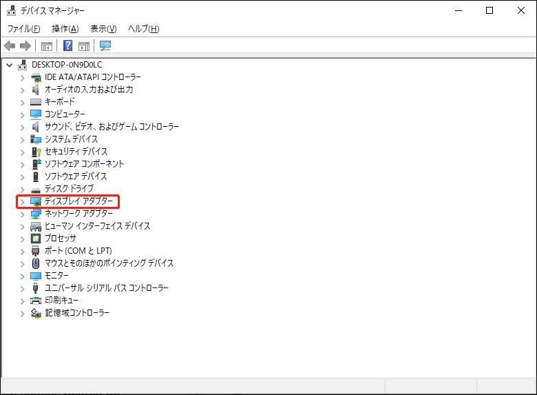 デバイスマネージャーでディスプレイアダプターをクリックしている様子