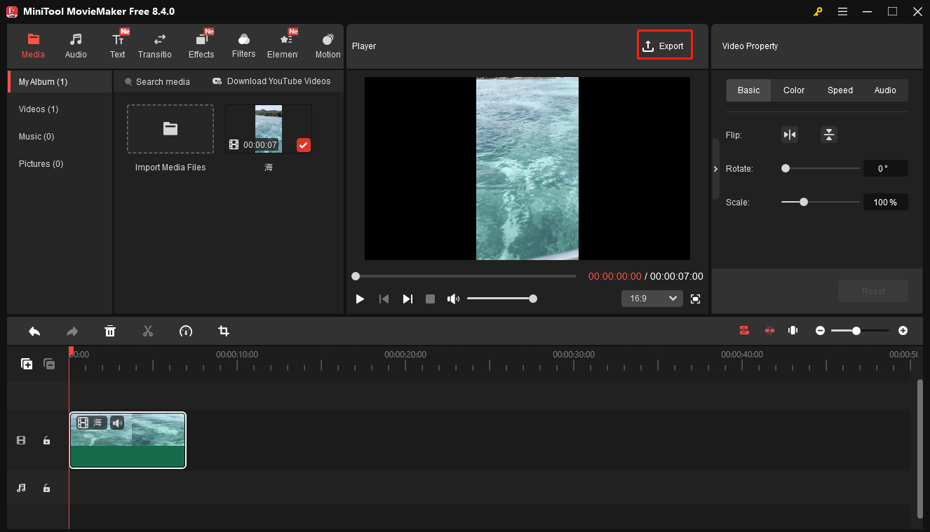 MiniTool MovieMakerでExportボタンをクリックしている様子
