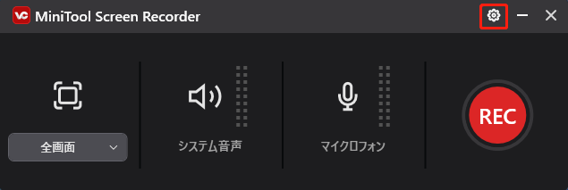 MiniTool Screen Recorderで歯車アイコンをクリックしている様子