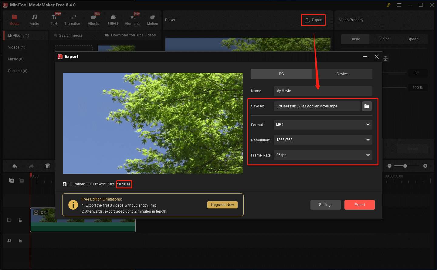 MiniTool MovieMakerで出力形式やフレームレートなどを調整している様子