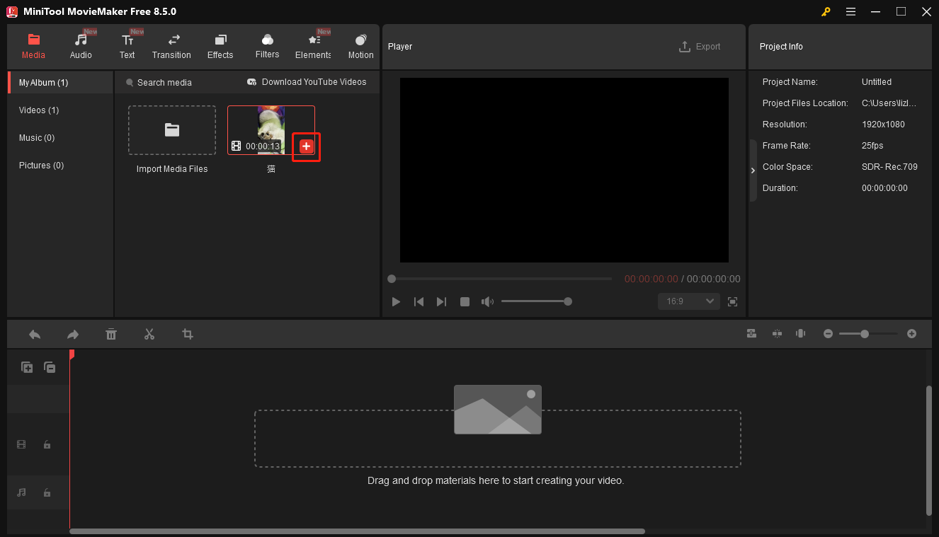 MiniTool MovieMakerでプラスアイコンをクリックしている様子