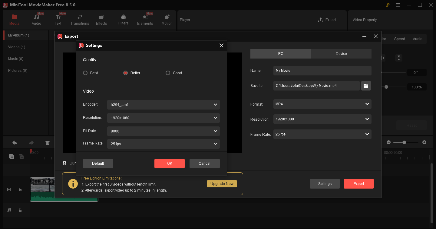 MiniTool MovieMakerで出力設定を変更している様子