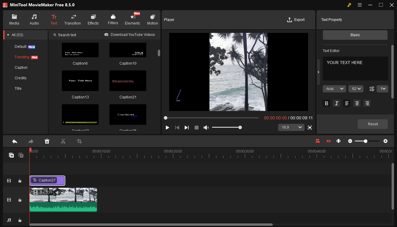 MiniTool MovieMakerで動画を編集している様子