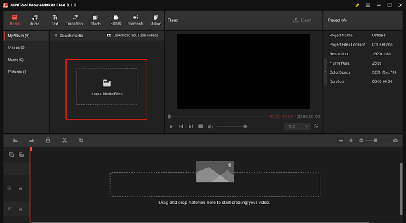 MiniTool MovieMakerでImport Media Filesをクリックしている様子