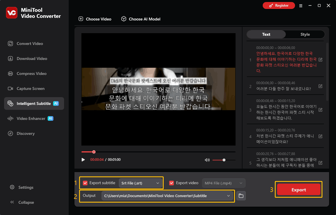 MiniTool Video Converter interface showing how to select the output file format and save location.