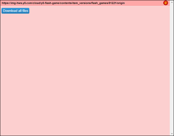 Click the Download all file button.