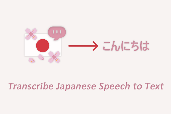 How to Transcribe Japanese Speech to Text Without Manual Typing