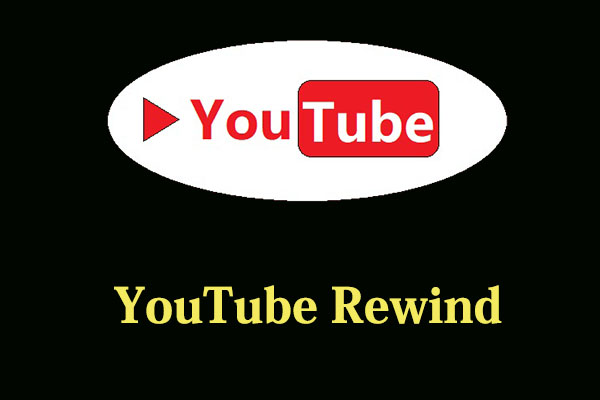 「YouTube Rewind」公開！