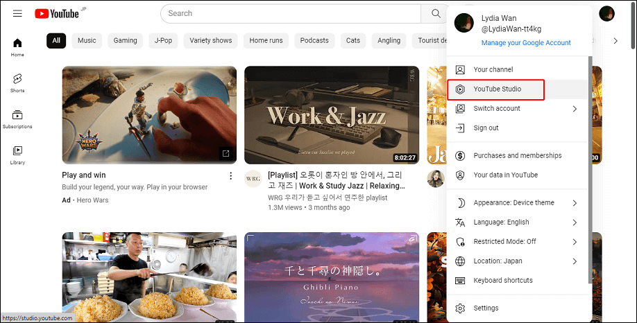 go to YouTube Studio
