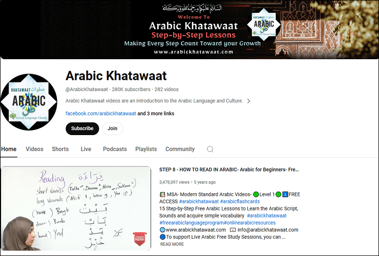 Arabic Khatawaat