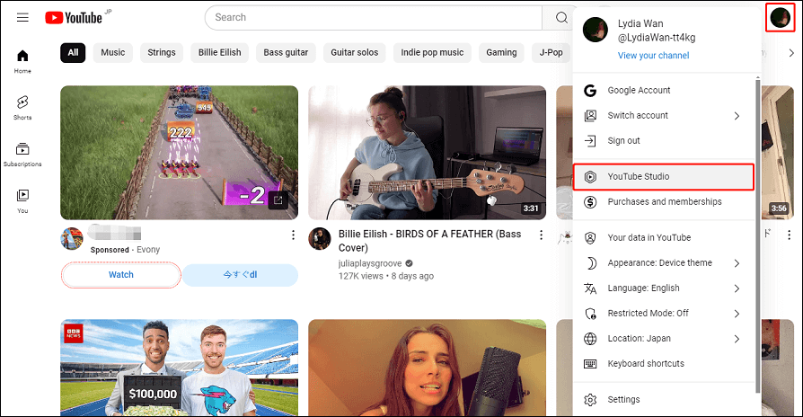 click on profile picture and select YouTube Studio