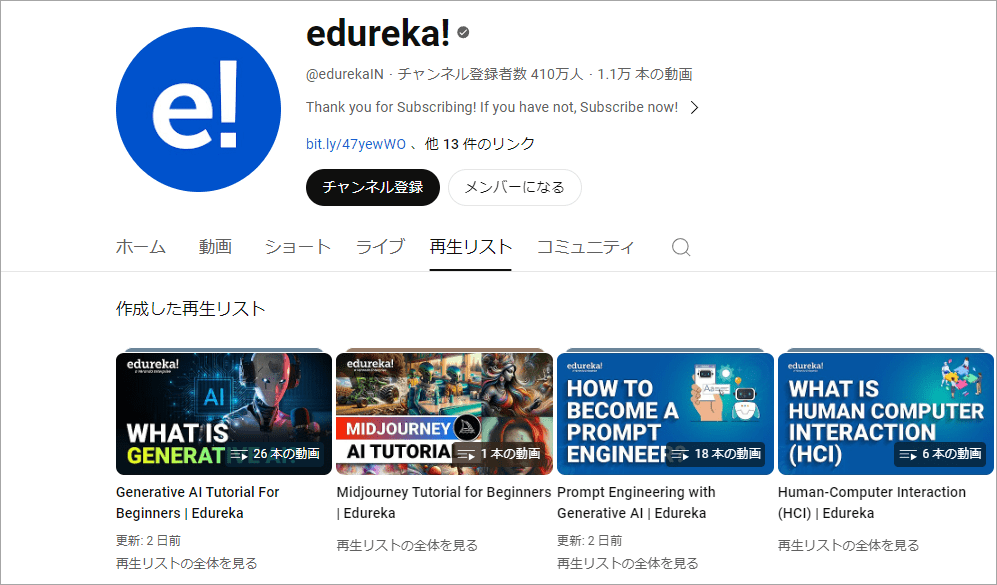 edureka