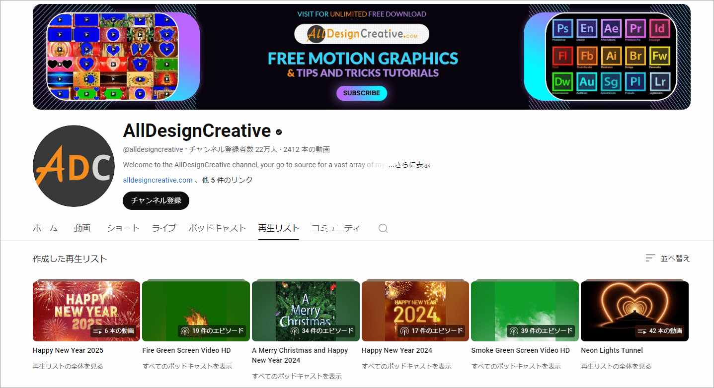 ALLDesignCreative