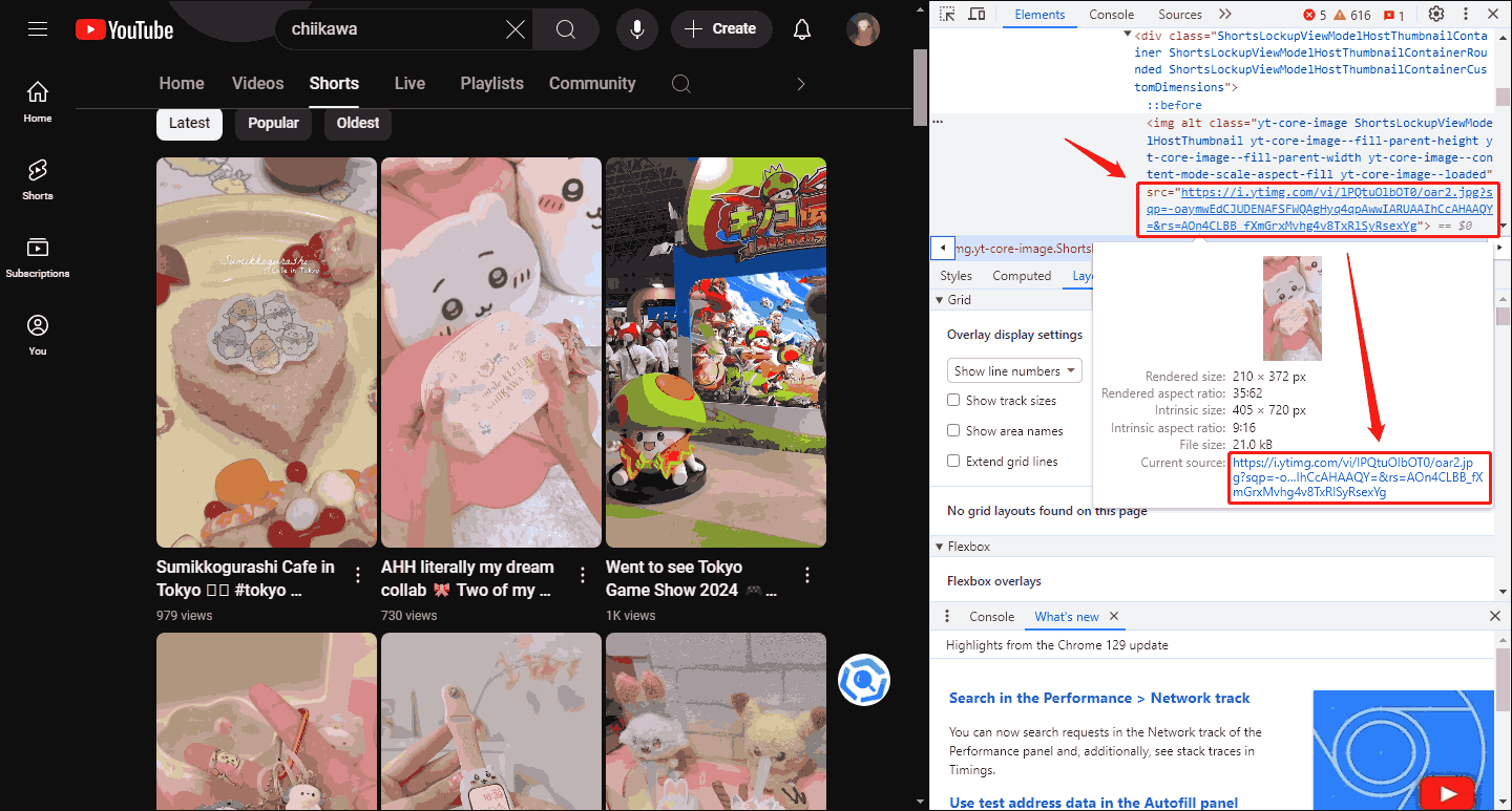 Hover over the link at the end of the highlighted area and another pop-up will appear. Then click the Current source link in the pop-up window.