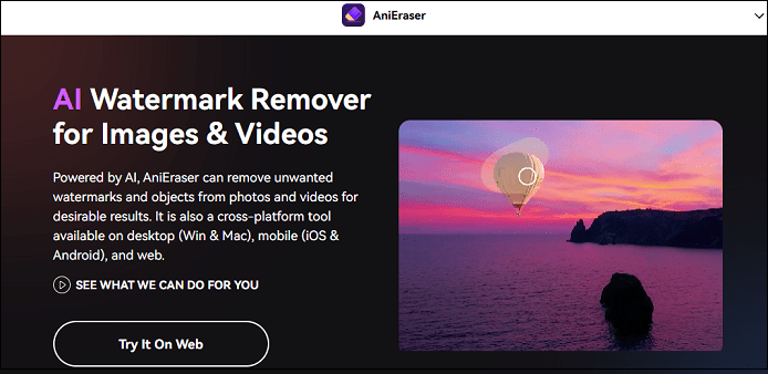 Use AniEraser to remove YouTube Shorts watermarks