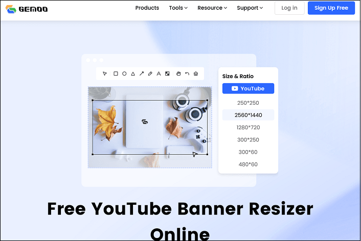 The main interface of Gemoo’s YouTube banner resizer
