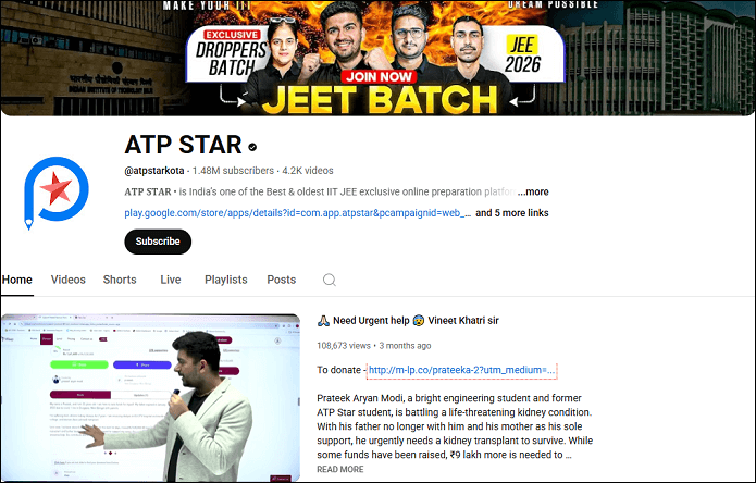 The channel homepage of ATP STAR on YouTube