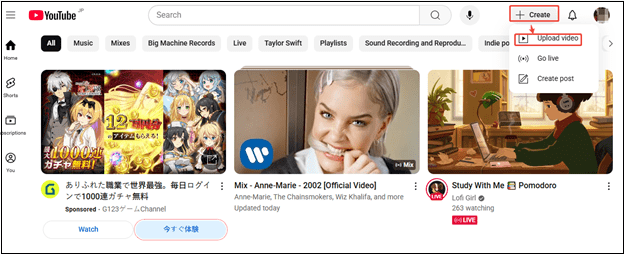 Click on Create > Upload video on YouTube