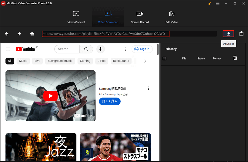 Pegue el enlace y haga clic en Descargar
