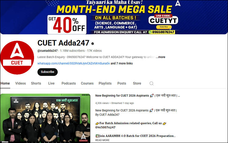 The channel homepage of CUET Adda247 on YouTube